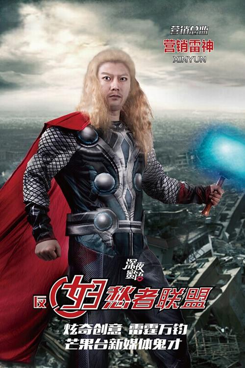 办理假真实驾驭证